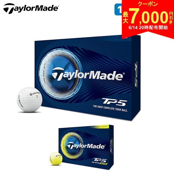 ｜4ピース以上この商品の特徴即日出荷ホワイトイエロー風を制する「マイクロコーティング」搭載ミクロの厚さで均等にボールをコーティングできるテーラーメイド独自の新技術。従来のボールだと表面のディンプルにコーティング剤が溜まり弾道のバラつきが発生する中、新しい「TP5」シリーズではこの「マイクロコーティング」により、この肉眼では見えない課題を解決。弾道の精度が高まり着弾位置のバラつきを抑え、より強い弾道を実現。飛びを解放。スピンを支配「最もソフトな5層構造のツアーボール」として支持されてきた「TP5」ボール。そしていま「TP5」史上最高のスピードへ。最大サイズのコアがインパクト時のエネルギーを逃さず、圧倒的なボールスピードとさらなる飛距離を生み出す。進化した「ツアーフライトディンプルパターン」再設計された「ツアーフライトディンプルパターン」は、より深いディンプル形状で空気抵抗を抑制。さらに「マイクロコーティング」との相乗効果により、風を突き抜けるような強い弾道を実現。高い精度で最適化された弾道で、あなたのショットを次のレベルへ導くスペックボールナンバー1、2、3、5タイプ5ピーススピンドライバー：かなり少ない／グリーン周り：最も多いフィーリングかなりソフト弾道中弾道適応ヘッドスピード全領域カバー素材キャストウレタンカバーディンプル322カラーホワイト,イエロー原産国韓国、台湾発売日：2026年taylormade ツアープリファード 1ケース/12球