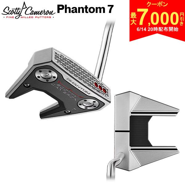 樂天商城 - 【14日20時開始!最大7,000円引きクーポン！】【レフティー/左用】タイトリスト スコッティキャメロン ファントム 7 パター