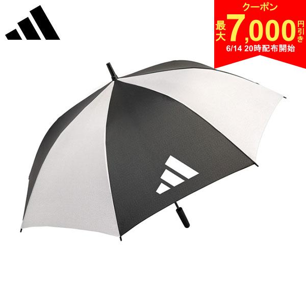 樂天商城 - 【14日20時開始!最大7,000円引きクーポン！】【送料無料】アディダスゴルフ 晴雨兼用 耐久撥水 UVカット ワンタッチ アンブレラ ODX57 傘