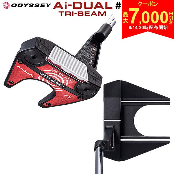 樂天商城 - 【14日20時開始!最大7,000円引きクーポン！】オデッセイ Ai-DUAL TRI-BEAM #7 パター