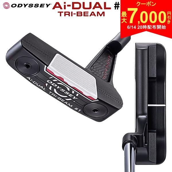 樂天商城 - 【14日20時開始!最大7,000円引きクーポン！】オデッセイ Ai-DUAL TRI-BEAM #1 パター