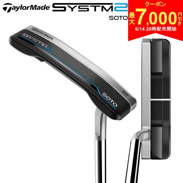 樂天商城 - 【14日20時開始!最大7,000円引きクーポン！】テーラーメイド SYSTM2 SOTO 92 パター