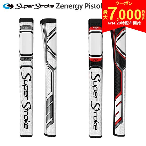 樂天商城 - 【14日20時開始!最大7,000円引きクーポン！】【送料無料】スーパーストローク ZENERGY ピストル 2.0 TLT パター グリップ GR-275 ゴルフ用グリップ ゼロトルク ハンドファースト