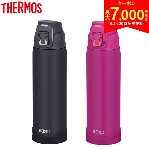 【24日20時開始!最大7,000円引きクーポン！】サーモス 真空断熱 スポーツボトル FJH-720 水筒 0.72L マットパープル(MTPL)