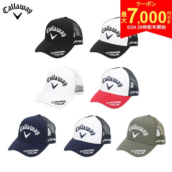 樂天商城 - 【24日20時開始!最大7,000円引きクーポン！】【送料無料】キャロウェイゴルフ C26990102 ツアー メッシュ キャップ