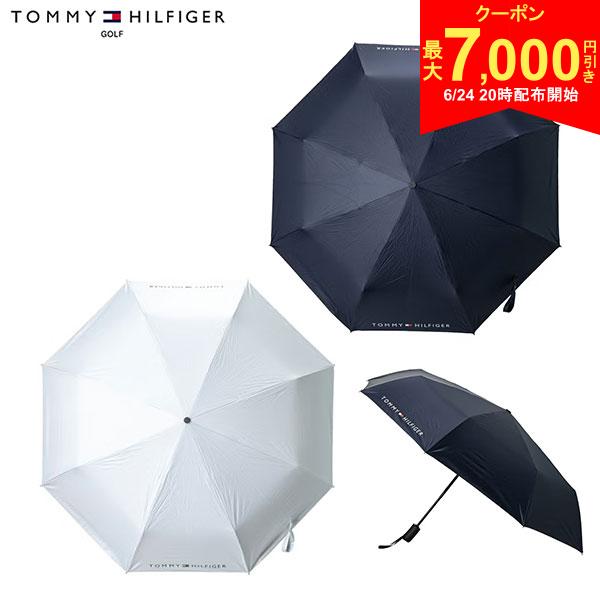 樂天商城 - 【24日20時開始!最大7,000円引きクーポン！】【送料無料】トミーヒルフィガー ゴルフ UV加工 折り畳み傘 アンブレラ THMG6SKF アンブレラ 暑さ対策