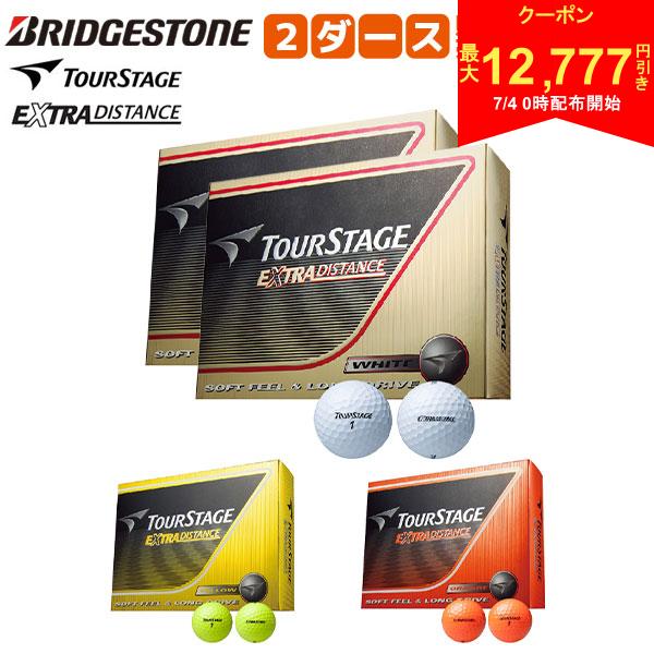[Starts at 00:00 on the 4th! Up to 12,777 yen off coupon!][Free shipping] Bridgestone TourStage Extra Distance Golf Balls 2 dozen/24 balls