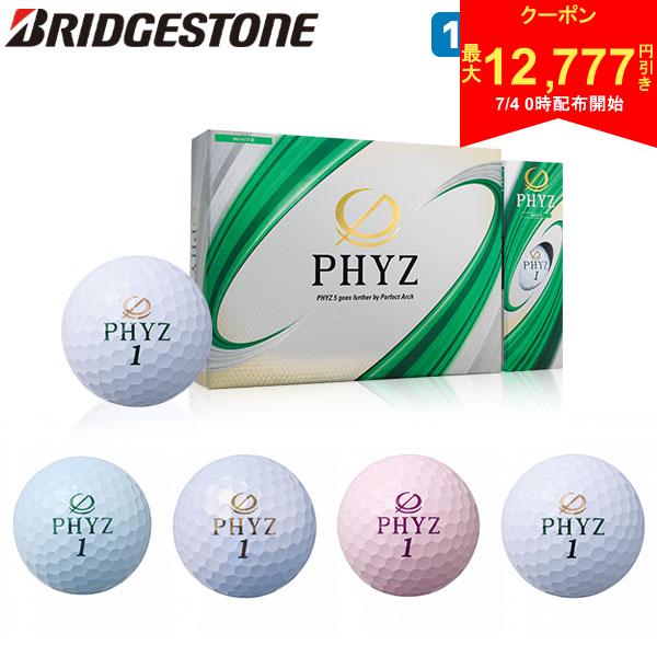 [Starts at 00:00 on the 4th! Up to 12,777 yen off coupon!][Free shipping] Bridgestone Golf Phyz Golf Balls 1 dozen/12 balls