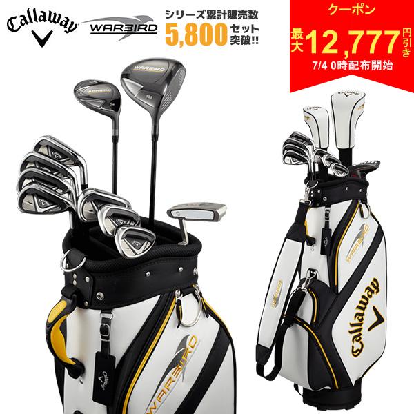 楽天市場】キャロウェイ ゴルフ ウォーバード キャディバッグ callaway