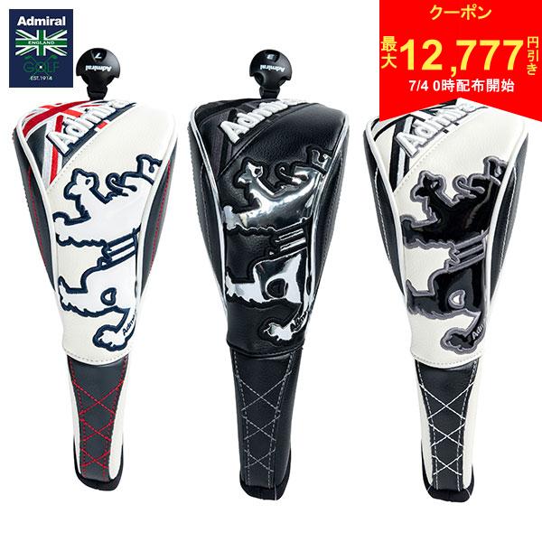 [Starts at 00:00 on the 4th! Up to 12,777 yen off coupon!][Free shipping] Admiral Golf Sports Model ADMG1BH5 Fairway Wood Headcover