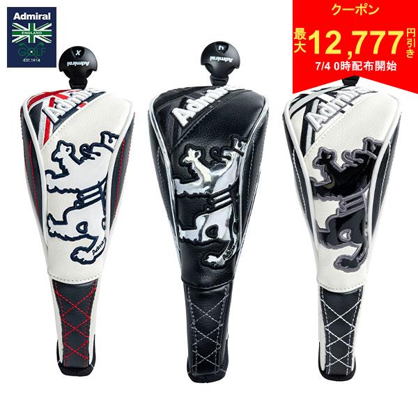 [Starts at 00:00 on the 4th! Up to 12,777 yen off coupon!][Free shipping] Admiral Golf Sports Model ADMG1BH6 Utility Headcover