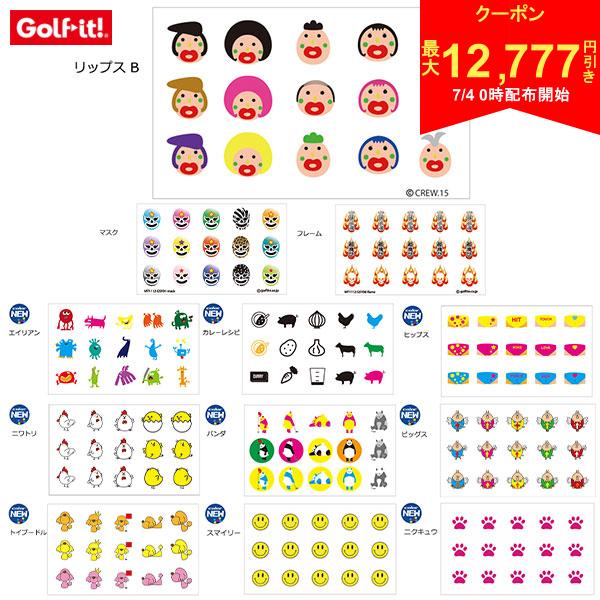【4日00時開始!最大12,777円引きクーポン！】ライト X-2 マイボールタッチ グロー...