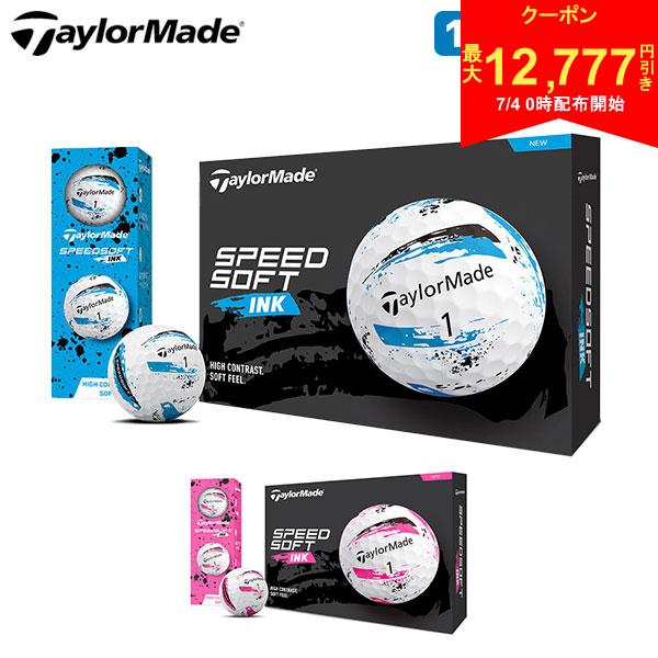 [Starts at 00:00 on the 4th! Up to 12,777 yen off coupon!][Free shipping] TaylorMade Speed ​​Soft Ink Golf Balls N9509601 Blue Pink 1 dozen/12 balls