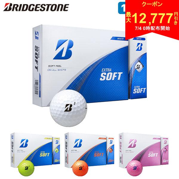 [Starting at 00:00 on the 4th! Up to 12,777 yen off coupon!] Bridgestone EXTRA SOFT X5WXJ Golf Balls 1 dozen/12 balls