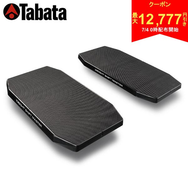 楽天市場】ゲッタウェイ ゴルフ 練習 器具の通販