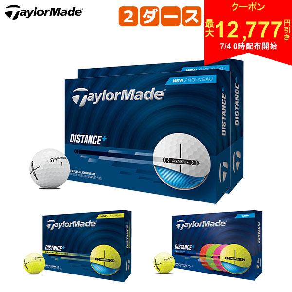[Starting at 00:00 on the 4th! Up to 12,777 yen off coupon!][Free shipping] TaylorMade NEW Distance+ Golf Balls 2 dozen/24 balls