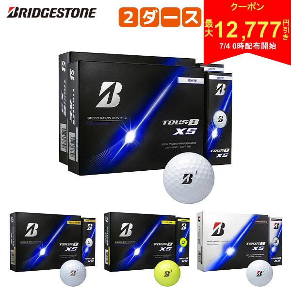 [Starts at 00:00 on the 4th! Up to 12,777 yen off coupon!][Free shipping] Bridgestone Tour B XS Golf Balls 2 dozen/24 balls