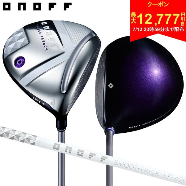 【12日23時59分まで!最大12,777円引きクーポン！】【レディース/カラーカスタム】...