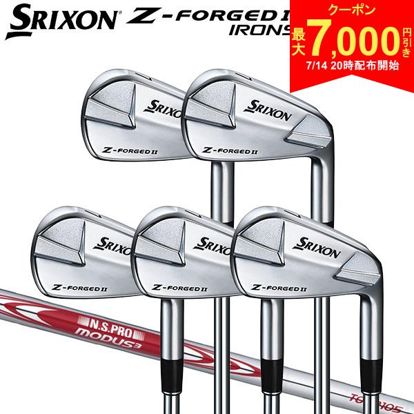 【14日20時開始!最大7,000円引きクーポン！】【カスタムスペック】ダンロップ スリクソン Z-FORGED II アイアンセット 5本組(6-P) N.S.PRO MODUS3 TOUR105 スチールシャフト