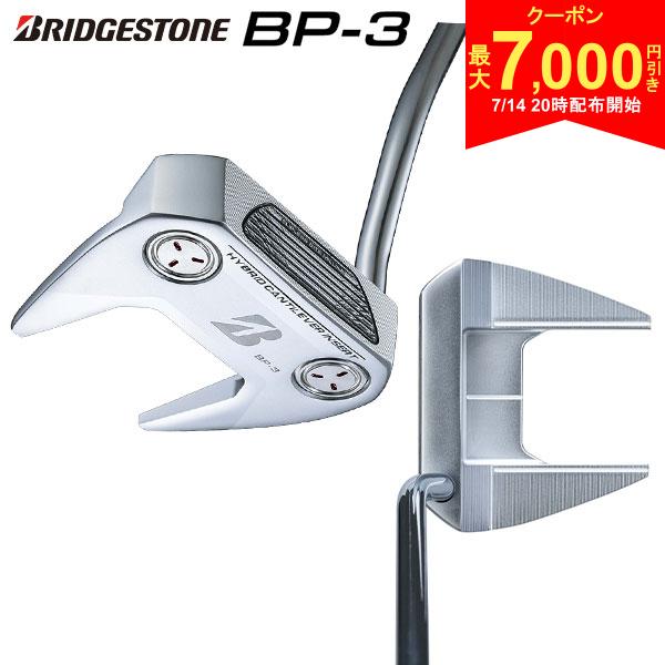 【14日20時開始!最大7,000円引きクーポン！】ブリヂストン BP-3 ネオマレットタイプ パター