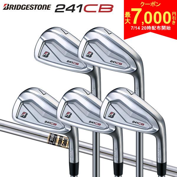 ブリヂストン 241CB アイアンセット 5本組(6-P) Dynamic Gold スチールシャフト