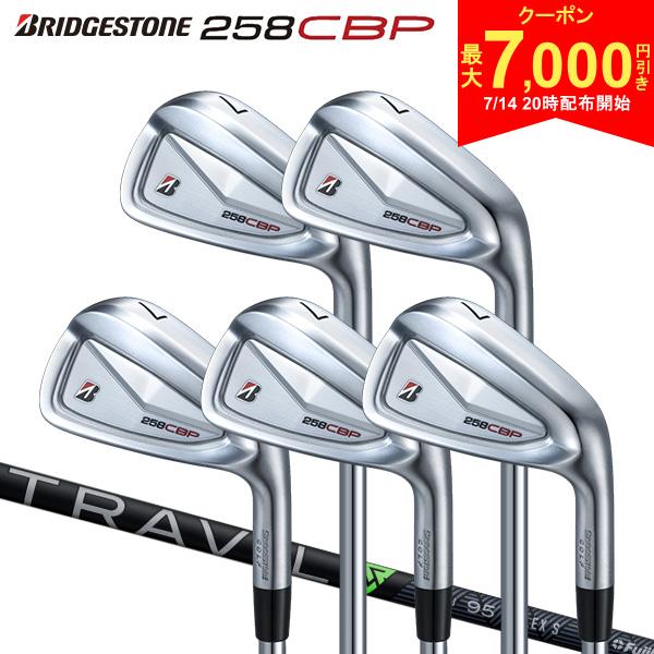 【14日20時開始!最大7,000円引きクーポン！】【カスタムスペック】ブリヂストン 258CBP アイアンセット 5本組(6-P) TRAVIL IRON 95 カーボンシャフト