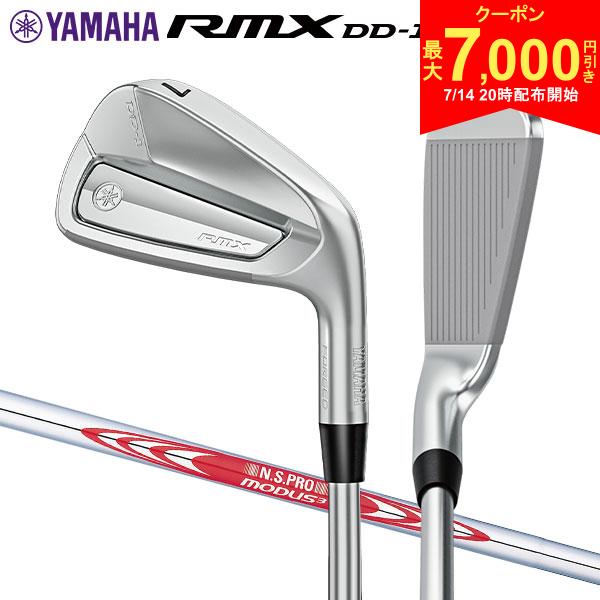 【14日20時開始!最大7,000円引きクーポン！】【送料無料】ヤマハ RMX アイアン単品 DD-1 N.S.PRO MODUS3 TOUR 105 スチールシャフト