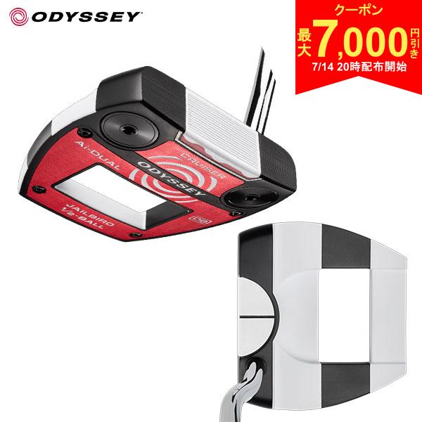 【14日20時開始!最大7,000円引きクーポン！】【数量限定】オデッセイ Ai-DUAL 1/2-BALL CRUISER JAILBIRD DB パター