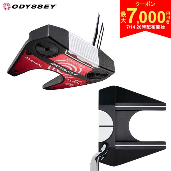 【14日20時開始!最大7,000円引きクーポン！】【数量限定】オデッセイ Ai-DUAL 1/2-BALL CRUISER #7 DB パター