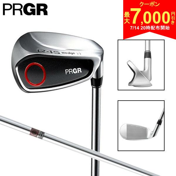 【14日20時開始!最大7,000円引きクーポン！】【送料無料】プロギア ウェッジ R45 スチールシャフト