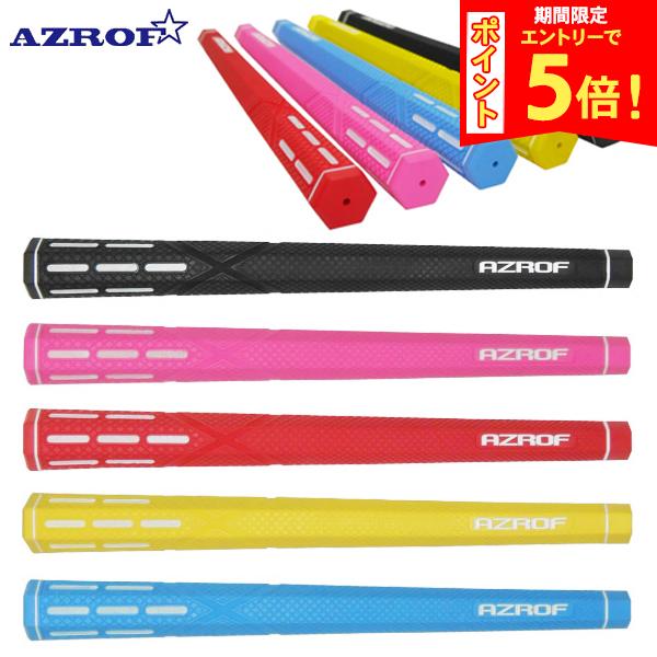 アズロフ ゴルフ TG-HXG6 六角形 グリップ AZROF
