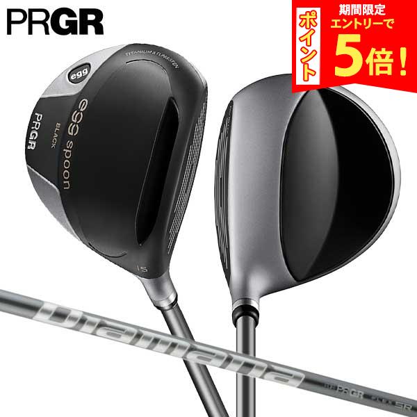 楽天市場】グリップ プロギア エッグの通販