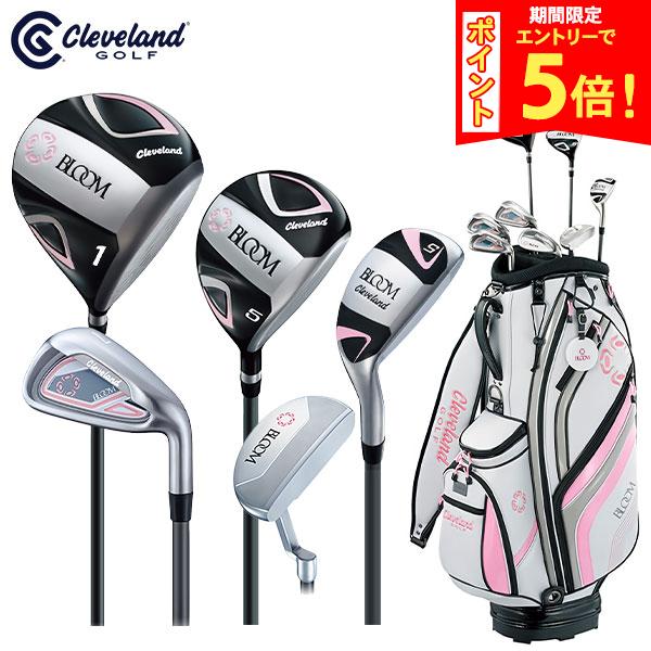 クリーブランド ゴルフ ブルーム パッケージセット クラブセット 8本組(1W,5W,H5,I7,I9,PW,SW,PT) キャディバッグ付き BLOOM 初心者向け
