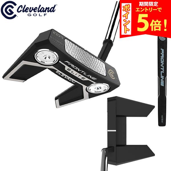 クリーブランド ゴルフ フロントライン エリート ELEVADO パター 32インチ