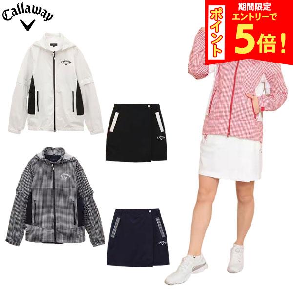 楽天市場】キャロウェイ レディース セット（レディースウェア｜ウェア