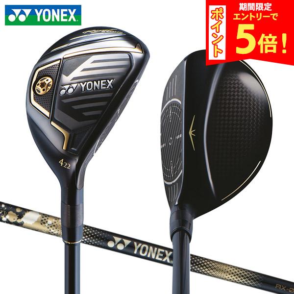 ヨネックス ROYAL EZONE UTILITY 2023 MODEL