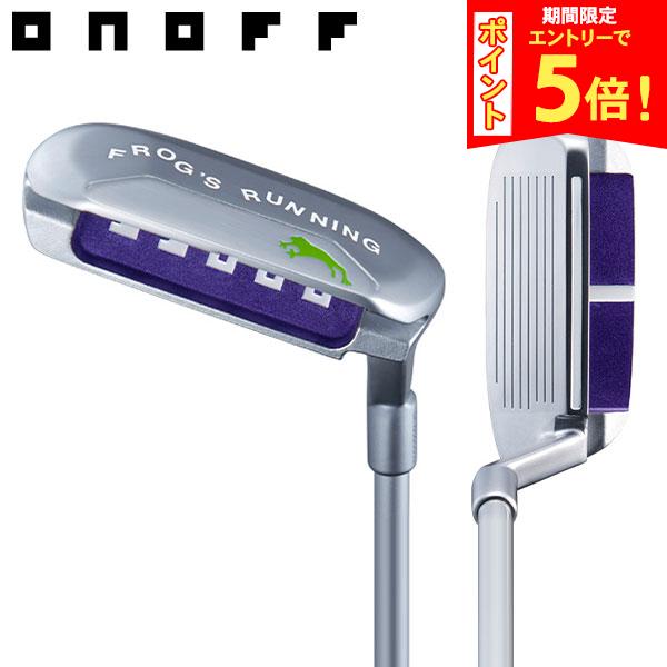 楽天市場】アプローチ ウェッジ（シャフト長さ33インチ）の通販