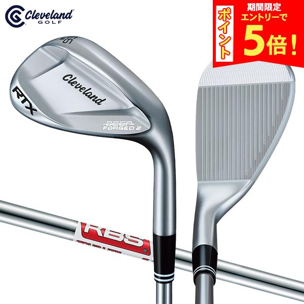 クリーブランド ゴルフ RTX DEEP FORGED2 ウエッジ KBS TOUR LITE スチールシャフト