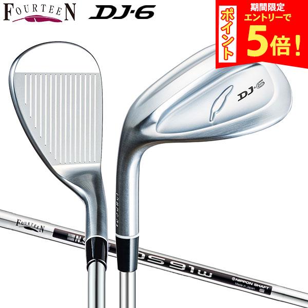フォーティーン ウェッジ DJ-6 NSPRO DS-91w スチールシャフト