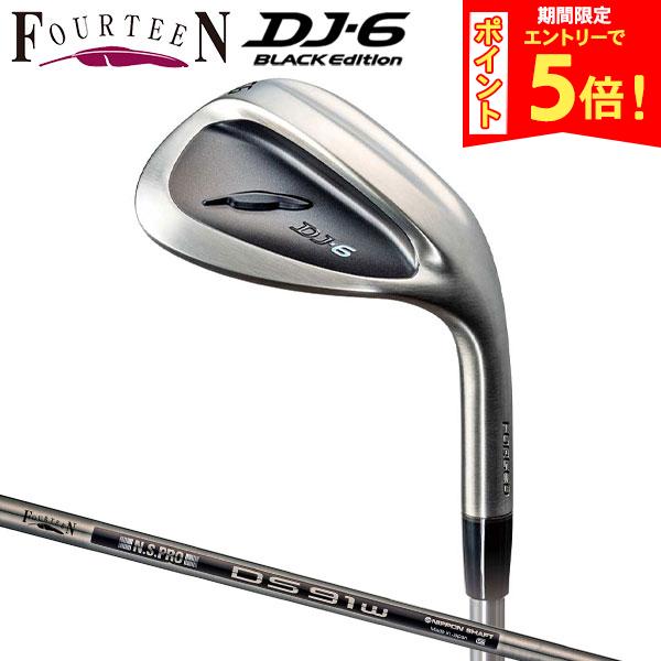楽天市場】DJ-6 ウェッジ BLACK Editionの通販