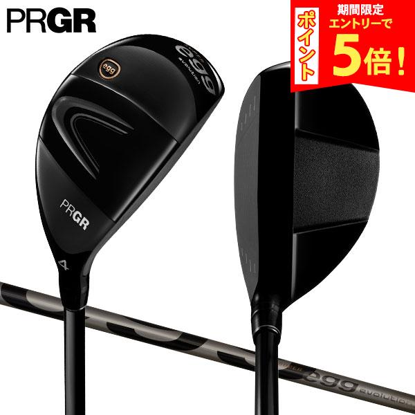 【期間限定！エントリーでポイント5倍】プロギア スーパーエッグ エボリューション 高反発 ユーティリティー SUPER egg evolution カーボンシャフト