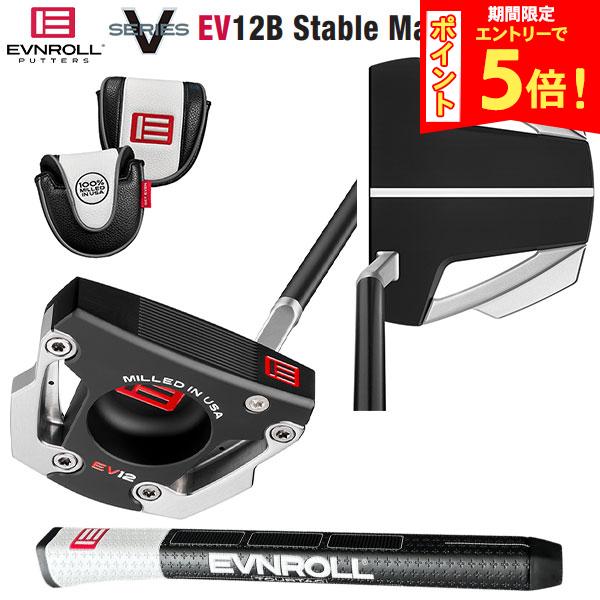 イーブンロール ゴルフ V-Series EV12B ステイブルマレット パター ショートスラント EVNROLL EV12B Stable Mallet