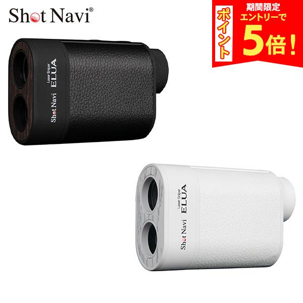 ショットナビ Laser Sniper ELUA 計測器