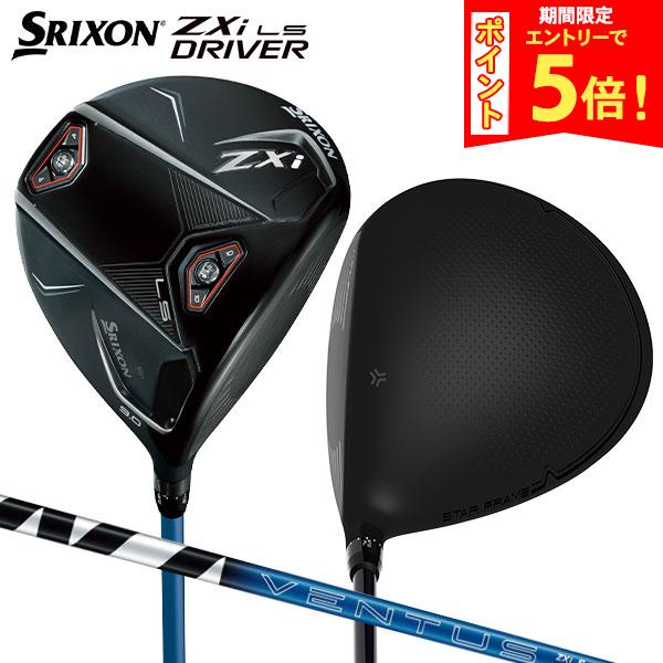 楽天市場】スリクソン zxi ls ドライバーの通販