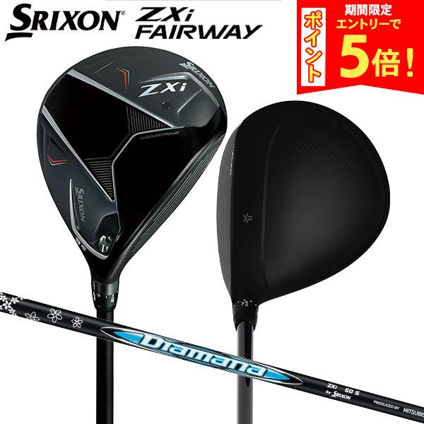 楽天市場】ダンロップ スリクソン zxi フェアウェイウッドの通販
