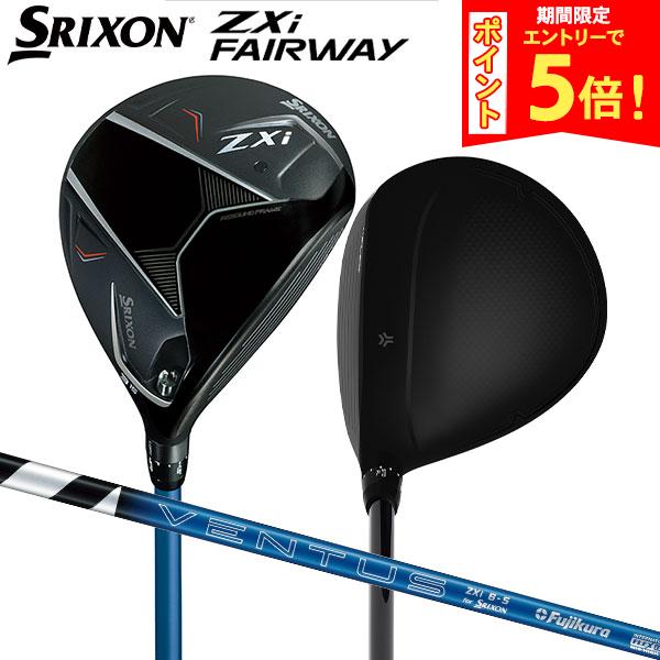 楽天市場】SRIXON（フェアウェイウッド｜メンズクラブ）：クラブ