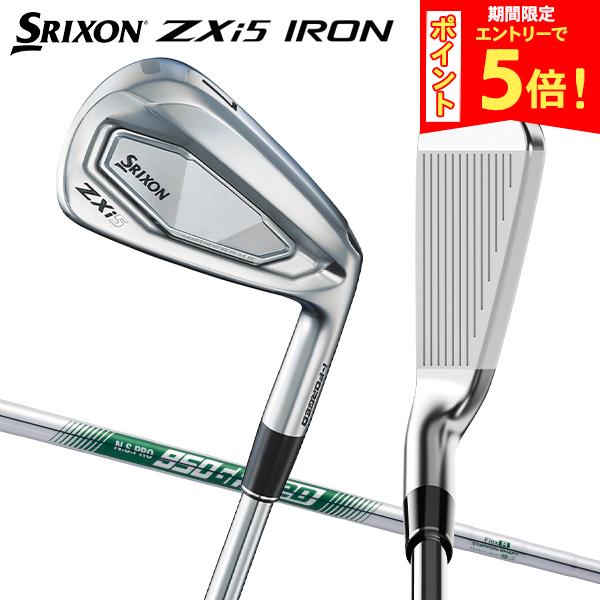 楽天市場】5 番 アイアン 単品 zx5の通販