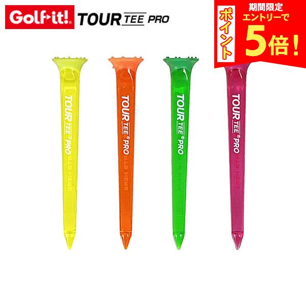 ライトゴルフ ツアーティー プロ ネオン ティー T-489 1パック4本入り NEONS（590）