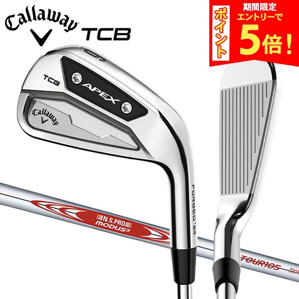楽天市場】apex tcb アイアンの通販