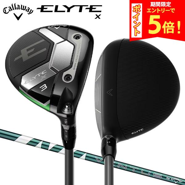 楽天市場】アジャスタブルホーゼルの通販